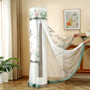 Vertical air conditioner cover detail showing delicate embroidery swan floral mesh fabric style.