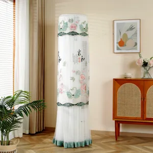 Vertical floor-standing air conditioner dust cover with elegant swan embroidery and lace mesh design.