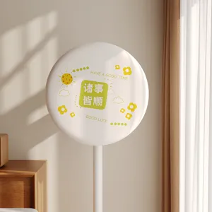 Fundas antipolvo elasticas para ventilador con estampado de dibujos animados, proteccion completa.