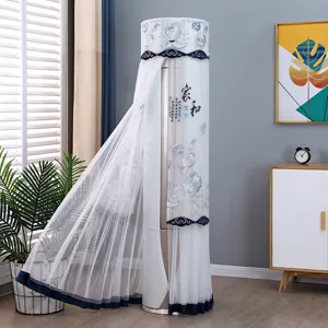 Vertical cylindrical air conditioner cover white lace mesh dustproof embroidery floral swan style