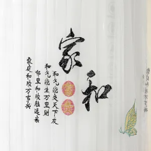 Vertical standing cylinder air conditioner dust cover fabric with exquisite embroidery.