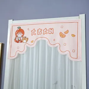 Pink fabric short door curtain with cute orange cartoon design, perfect for bedroom home decor.
