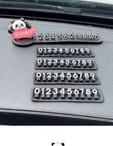 Cute panda car temporary parking number plate, creative car interior dashboard ornament.