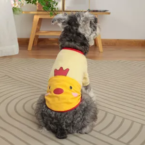 Cute cartoon chick pet summer t-shirt for dogs, comfortable breathable fabric, back view detail.
