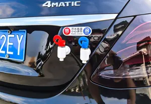 Funny car water dispenser tap decoration sticker for rear trunk, creative auto styling accessories.