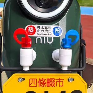 Funny electric scooter water dispenser decoration accessory with hot and cold tap design for rear.