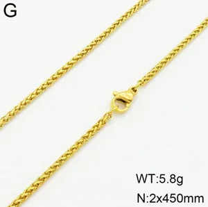 Collier chaîne blé en acier inoxydable vue de détail, chaîne en acier titane doré 450mm.
