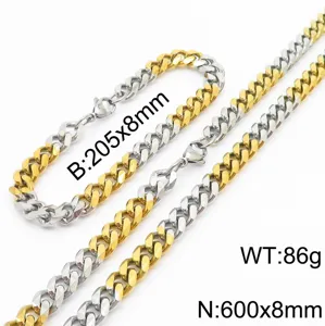 Collier et bracelet gourmette en acier inoxydable bicolore or et argent bijoux ensemble.