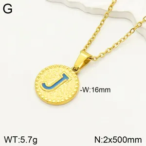 Collier avec pendentif lettre J en acier inoxydable doré et émail bleu bijou minimaliste