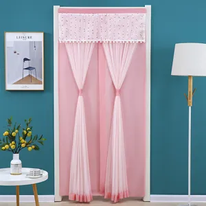 Rideau de porte double couche rose avec voilage en dentelle blanche, élégante moustiquaire.