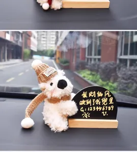 Lindo perrito de peluche West Highland placa de estacionamiento pizarra DIY decoracion