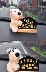 Lindo perro de peluche Westie placa de estacionamiento temporal pizarra pequeña decoración