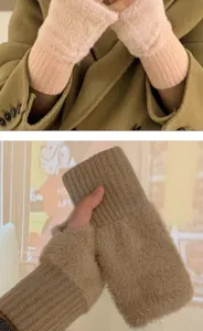 Warm winter knitted fluffy fingerless gloves for women, cozy half-finger wrist warmers.