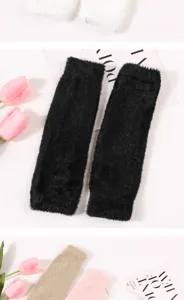 Guanti senza dita in peluche da donna, manicotti invernali caldi e soffici stilosi.