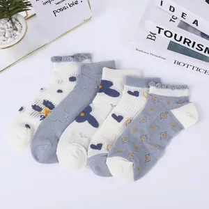 Women Summer Short Mesh Breathable Socks Cotton Low Cut Anti-Slip Sweat-Absorbent Casual Cute Floral Heart Socks