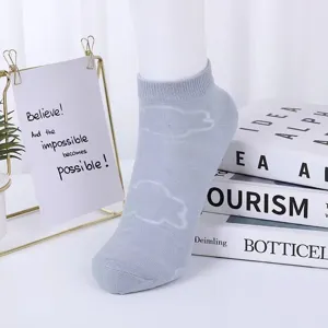 Light grey ankle socks detail view, soft ribbed cuff and cute cloud pattern design for daily wear.
