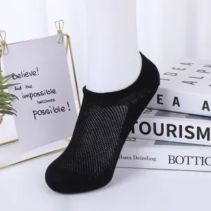 Women summer breathable mesh invisible short socks solid color low cut cotton socks daily wear