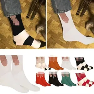 Unisex Cotton Blend Funny Novelty Print Mid Tube Crew Socks Casual Daily Comfortable Breathable Socks