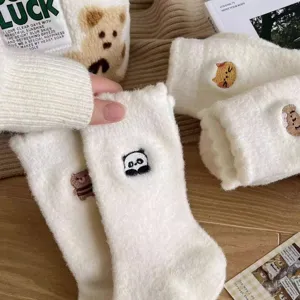Cozy thick fleece winter socks with cute panda and bear embroidery for women daily wear.