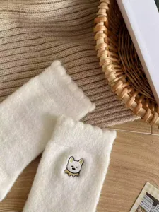 Cozy winter warm plush socks for women, cute cartoon dog embroidery, soft mid-tube socks.