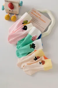 Dopamin bunte süße Cartoon bestickte Baumwolle Wadenstrümpfe für Damen, atmungsaktive Freizeit-Socken stil