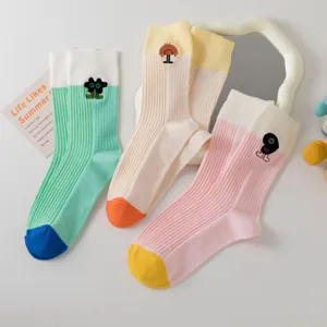 Damen Dopamin Stil Wadenlange Socken Süße Cartoon Stickerei Baumwolle Atmungsaktiv Bequem Frühling Sommer Casual Socken