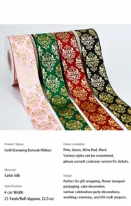 4cm wide gold printed fabric ribbon roll for gift wrapping, flower and DIY crafts.
