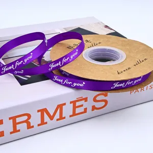 1cm purple satin ribbon for gift wrapping and DIY crafts with just for you text.