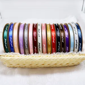 Colorful polyester ribbon rolls with Just for you text, ideal for DIY gift wrapping view