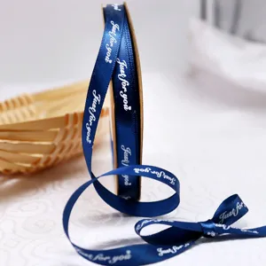 Dark blue 1cm ribbon with just for you print, perfect for gift packaging and DIY crafts.