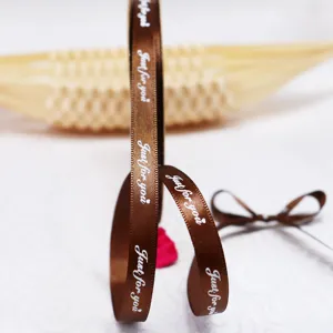 1cm brown satin ribbon detail shot, featuring English text for gift wrapping and DIY crafts.