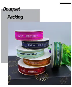 Detail of 2.5cm satin edge sheer ribbon with Happy Birthday text for bouquet and gift wrapping.