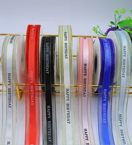2.5cm happy birthday printed ribbon sheer satin edge ribbon for gift wrapping floral packaging