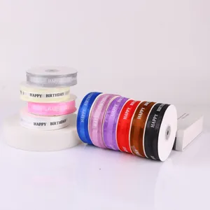 Colorful Happy Birthday ribbon for gift wrapping, cake decoration and party crafting supplies.