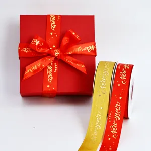 New Year Ribbon Gold Stamping Webbing Holiday Gift Packaging Ribbon Festive Party Decoration Satin Ribbon