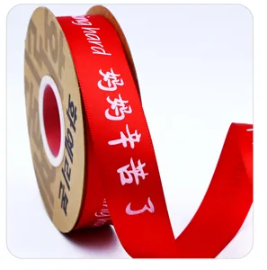 Cinta de regalo roja de poliéster cinta de tela para decoración de tartas del día de la madre.