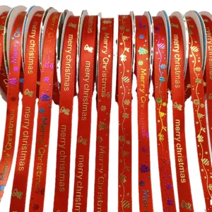 Christmas red ribbon gold stamped Merry Christmas holiday DIY craft decoration spool