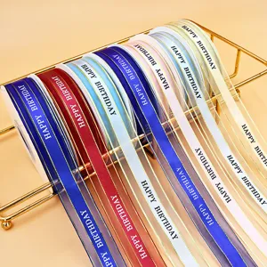 2.5cm satin edge organza ribbon happy birthday gift wrapping for floral cake packaging