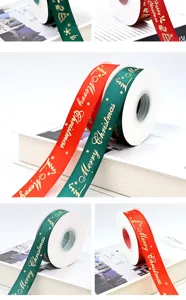 Nastro decorativo natalizio rosso verde stampa oro Merry Christmas regalo fai da te