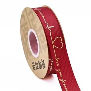 Red grosgrain ribbon with gold foil love you forever and heart design for gift wrapping.