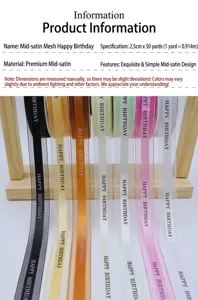 Detailed view of colorful happy birthday printed ribbons displayed on a wooden rack for gift wrapping.