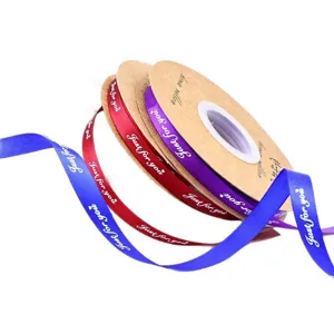 1cm polyester ribbon silk ribbon for gift packaging and DIY crafts, just for you print.