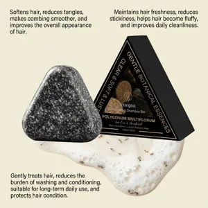 Pain de shampooing aux essences botaniques pour un nettoyage en profondeur et un soin capillaire.