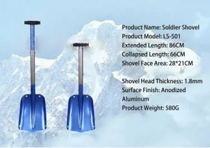 Aluminum alloy folding shovel outdoor camping snow shovel portable multi-tool car emergency shovel