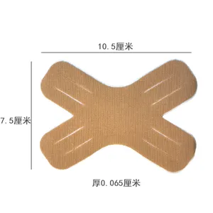 Nastro kinesiologico X in cotone per supporto muscolare, impermeabile 10.5x7.5cm