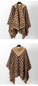 Front and back detail view of a hooded knitted poncho shawl with geometric patterns.