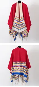 Bohemian knitted poncho shawl with geometric patterns and tassel fringe detail