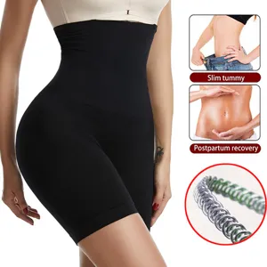 Women High Waist Seamless Steel Boned Shaping Pants Tummy Control Butt Lifting Plus Size Boxer Briefs Shaper Shorts