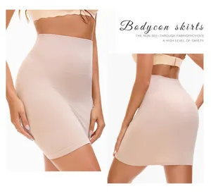 High-waisted seamless bodycon shapewear skirt, tummy control anti-glare hip lifting slip.