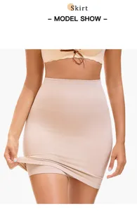 Detailed shot of a high-waisted seamless body shaping skirt with anti-glare design.